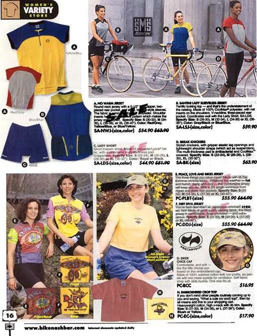 Bike Nashbar catalog and ecommerce